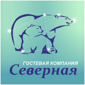 Логотип компании Посуточная гостевая компания «Северная»